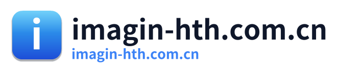imagin-hth.com.cn